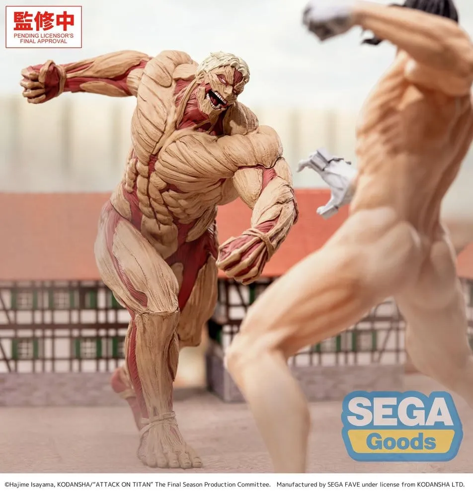 Attack on Titan GigantiX PVC Figure Reiner Braun Armored Titan Ver. 25 cm